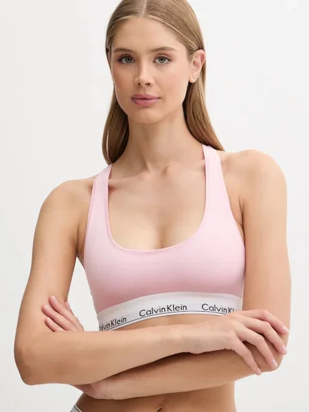 Сутиен Calvin Klein Underwear с изчистен дизайн сиво