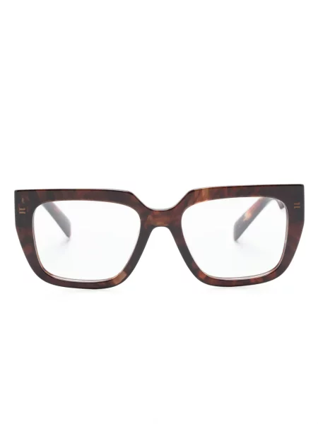 Ochelari de soare Prada Eyewear maro