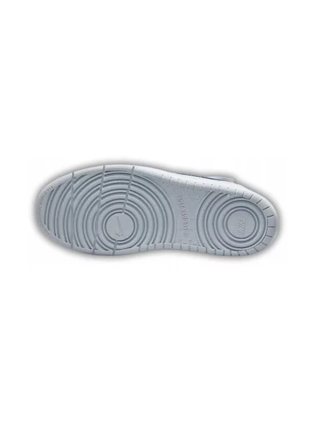 Tenisky Nike biela