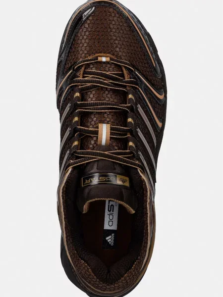 Adidas Originals Adistar Control 5 кросівки