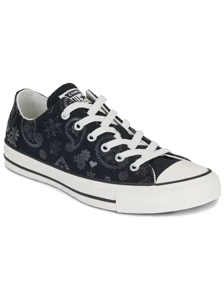 Gyerek félcipő Converse fekete