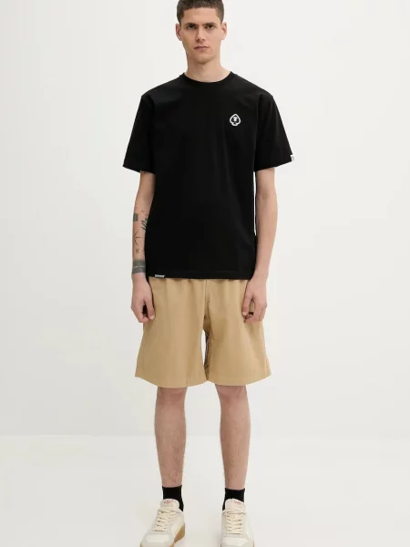 Gramicci rövidnadrág G-Short bézs