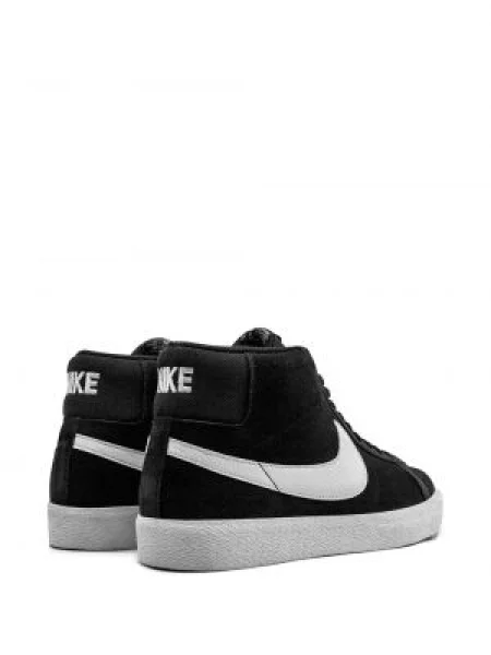Sako Nike bílé