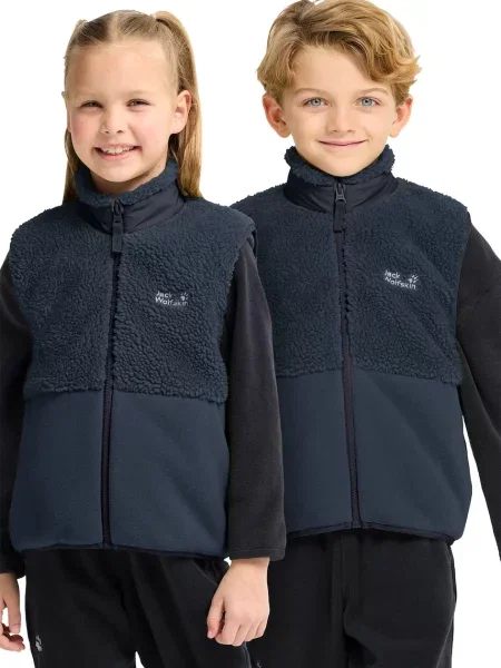 Детский жилет Jack Wolfskin