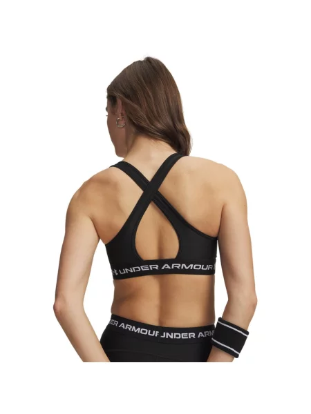Melltartó Under Armour fekete
