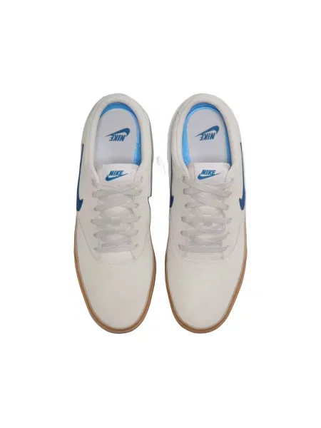 Semišové tenisky Nike sivá