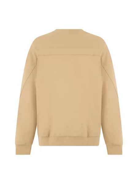 Bluza Boss beżowa