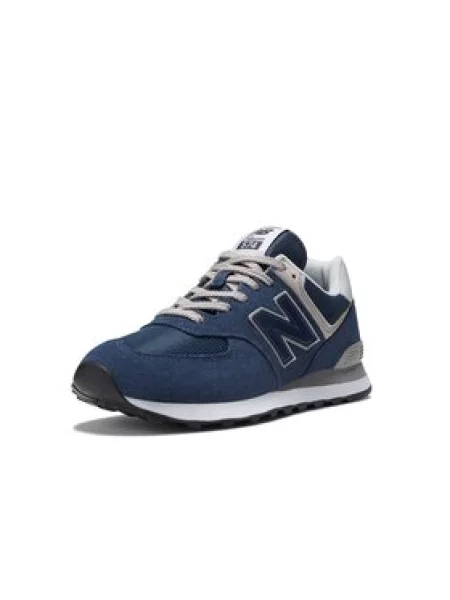 Sneakersy New Balance