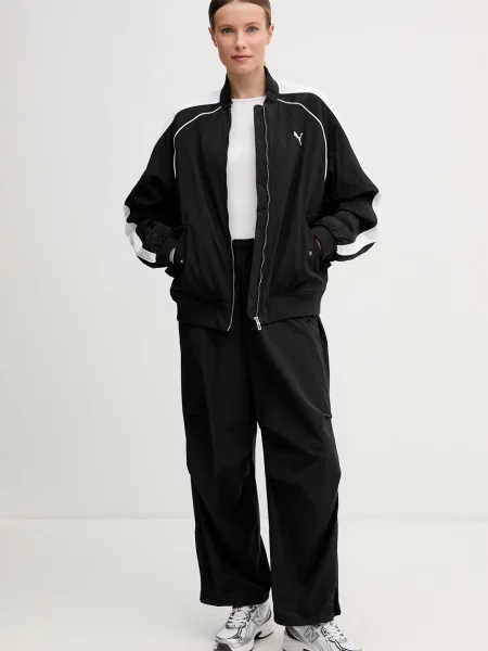 Puma bomber dzseki Bomber fekete
