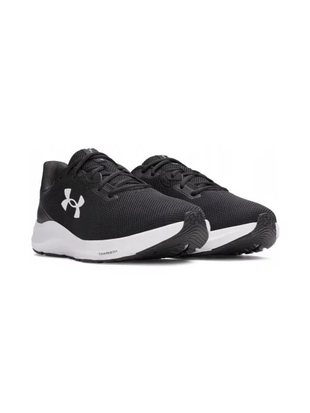 Félcipo Under Armour fehér