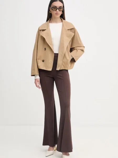 Haveone куртка