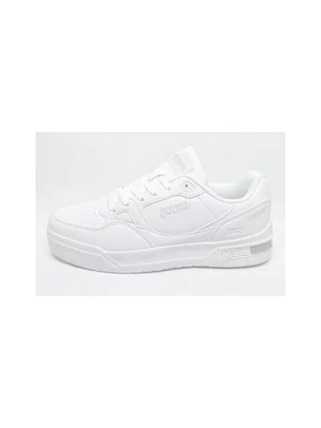 Tenisice Joma bijela