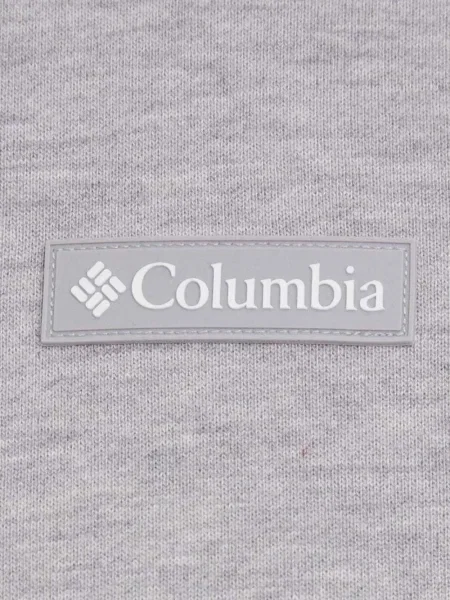 Hanorac cu glugă Columbia gri
