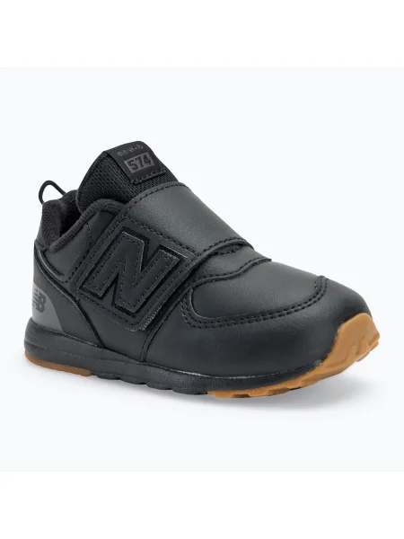 Детски обувки New Balance V2 black черно