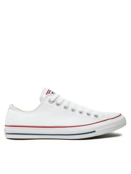 Trampki Converse białe