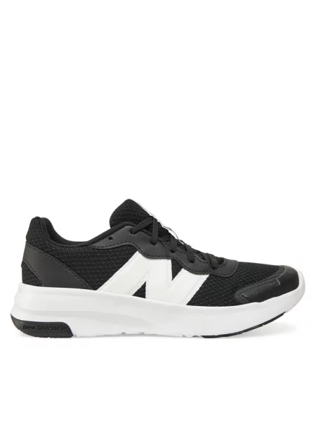 Sneakersy New Balance czarne