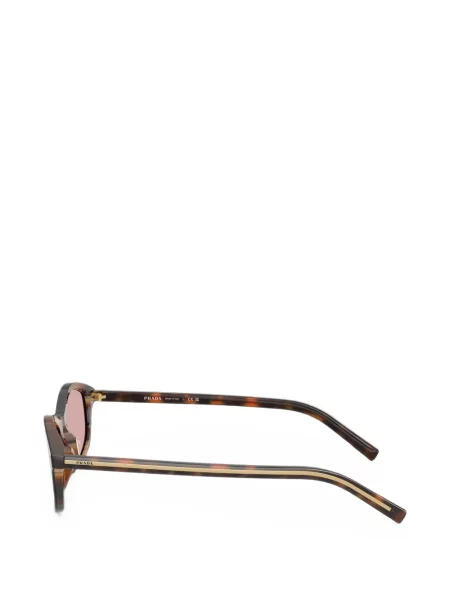 Saulės akiniai Prada Eyewear ruda