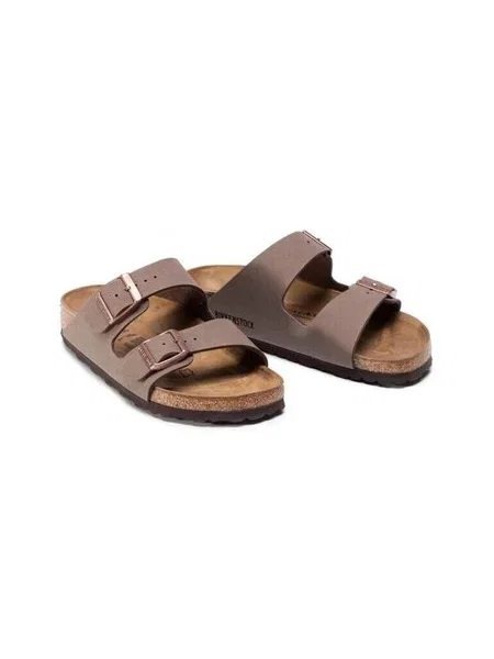 Pantofi Birkenstock maro