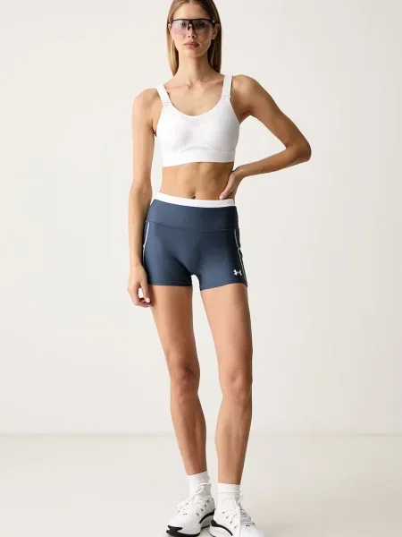 Šortky Under Armour sivá