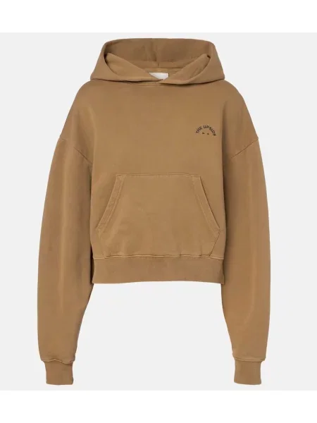 Hanorac cu glugă The Upside din fleece maro