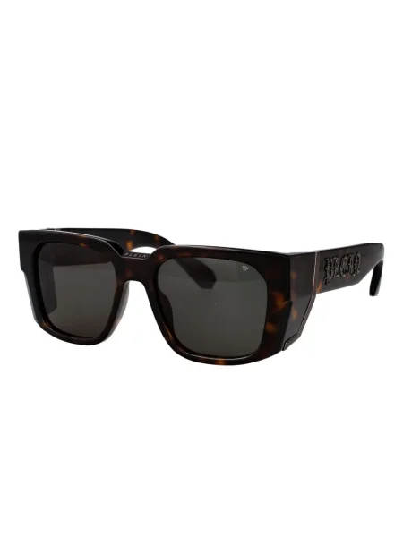 Ochelari de soare Philipp Plein Eyewear maro