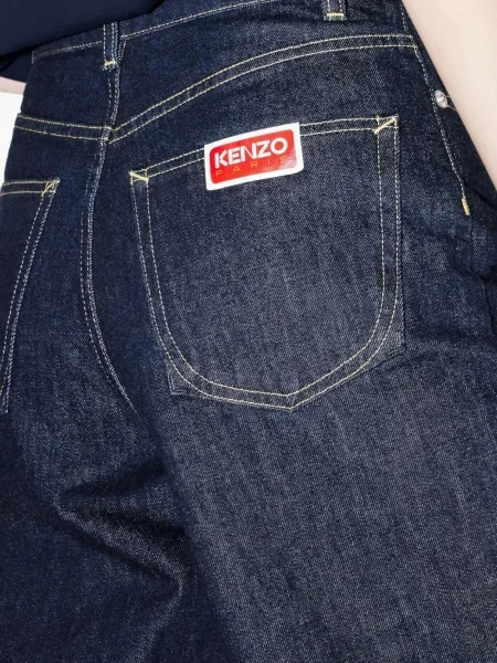 Blugi Kenzo albastru