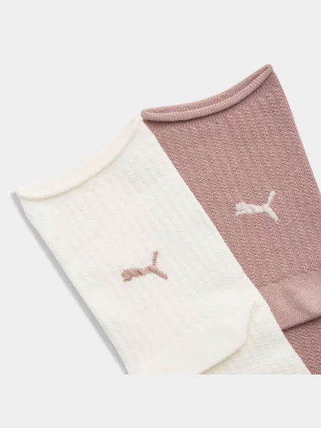 Носки Puma с сеткой бежевые