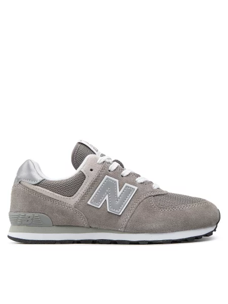 Superge New Balance siva