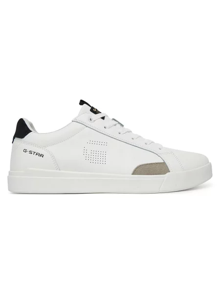 G-Star Raw Sneakersy biela