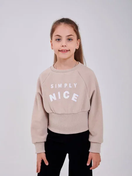 Дитячий Світшот SMIL бежевий