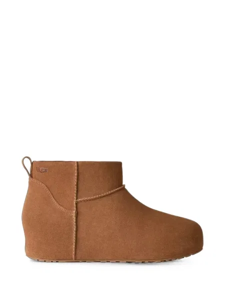 Cizme scurte Ugg din piele de căprioară clasici maro