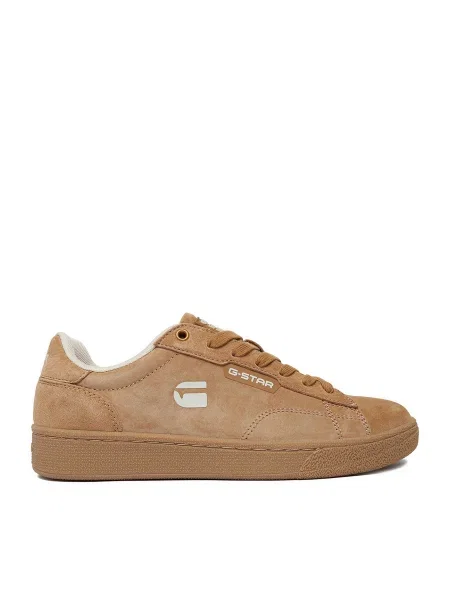 Sportcipők G-Star Raw bézs