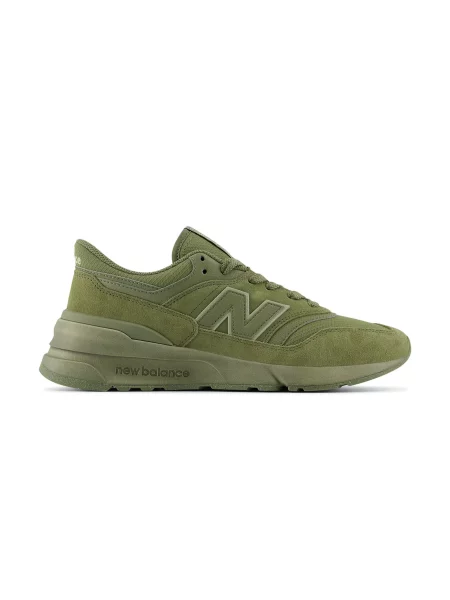 New Balance Mężczyźni Buty sportowe New Balance Size: zielony