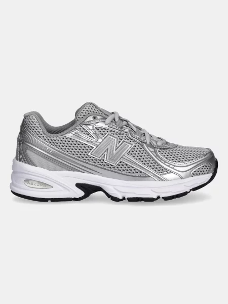 Αθλητικά New Balance γκρι
