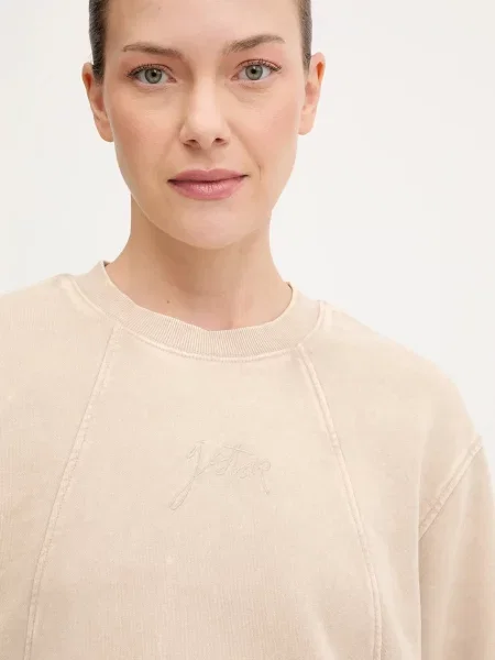 Кофта G-Star Washed a line script