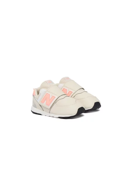 Sneakersy New Balance béžová