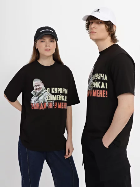 INTERTOP Футболка Унісекс без підкладки чорний