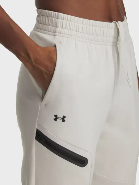 Джоггеры Under Armour белые