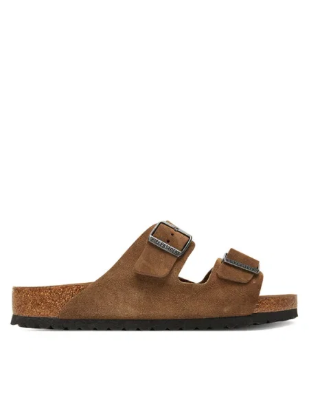 Semišové tenisky Birkenstock hnedá