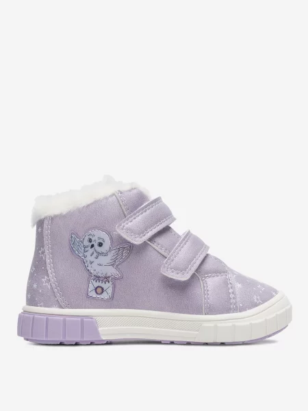 Trzewiki Harry Potter fioletowe