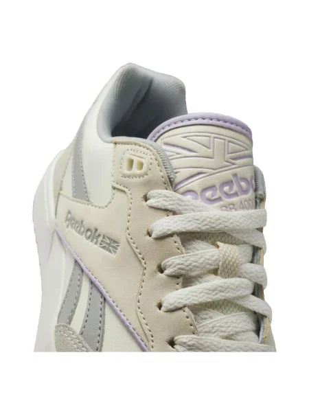 Tenisky Reebok Sport béžová