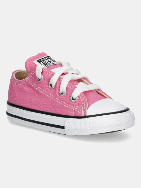 Converse Dječje tenisice