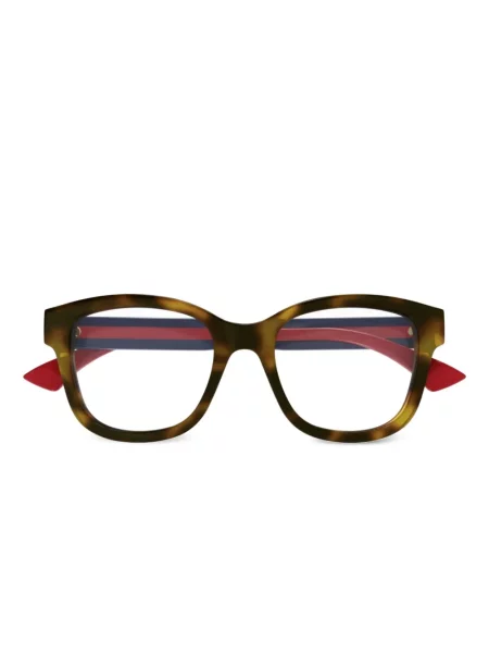 Ochelari de soare Gucci Eyewear maro