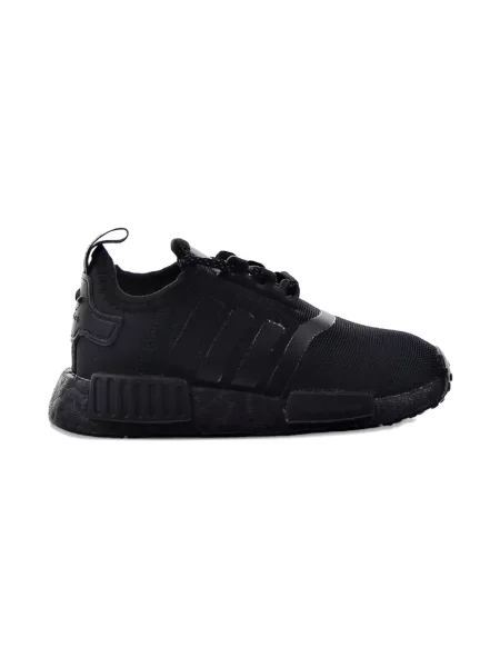 Dětské tenisky Adidas NMD černé