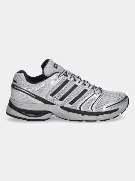 Superge adidas Originals Adistar Control 5 siva