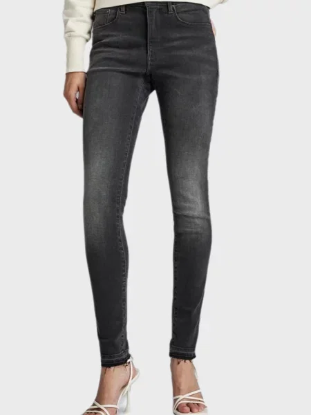 Джинси скінні G-star Raw сірі