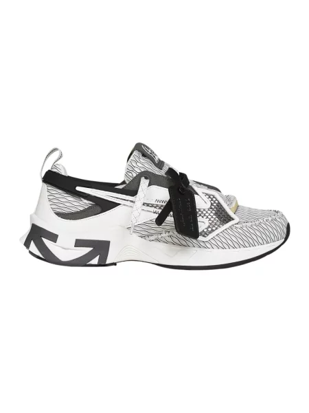 Sneakersy Off-white białe