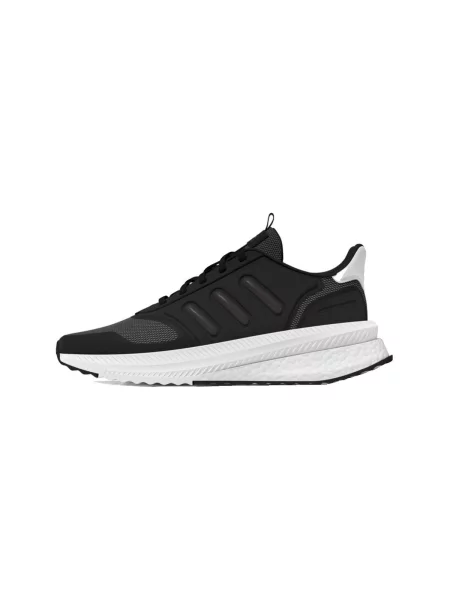 Pantofi Adidas gri