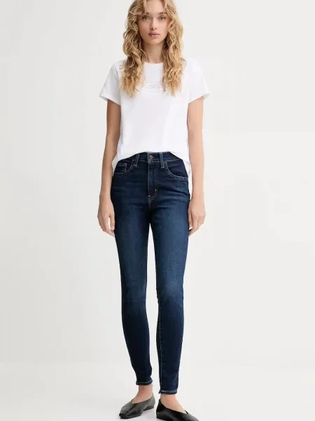 Kavbojke Levi's HIRISE SUPER SKINNY modra