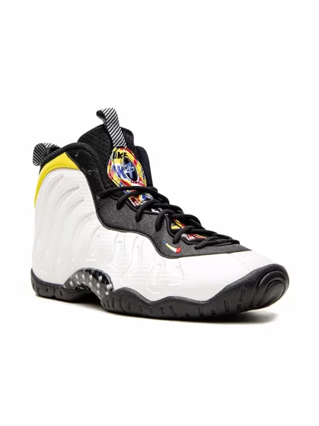 Sneakersy dziecięce Nike białe